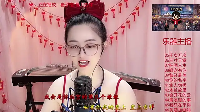 Tian-xin-999's cam snapshot