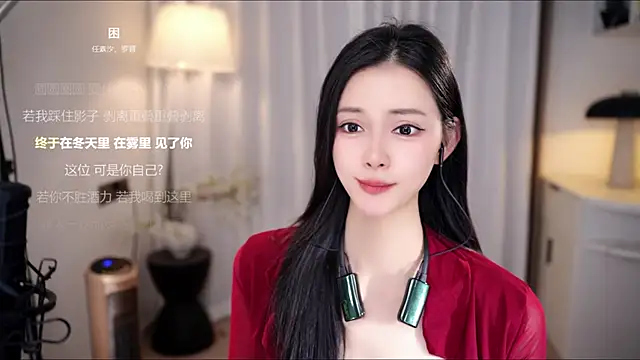 Ocean--Lili's cam snapshot