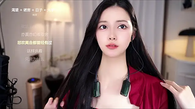 Ocean--Lili's cam snapshot