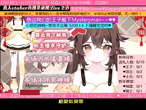 goldenangle888's cam snapshot