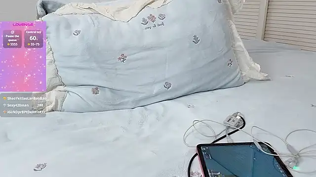 _nannan_'s cam snapshot