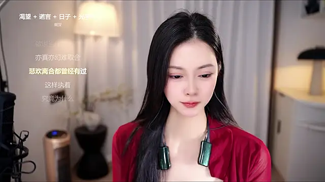 Ocean--Lili's cam snapshot