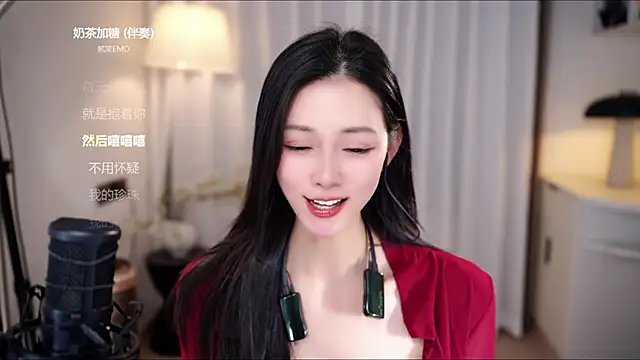 Ocean--Lili's cam snapshot