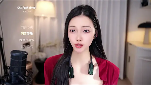 Ocean--Lili live sex cam