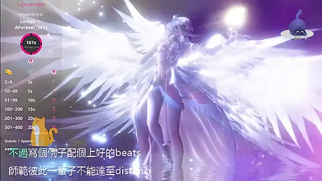 Vaidurya-Yolo's cam snapshot