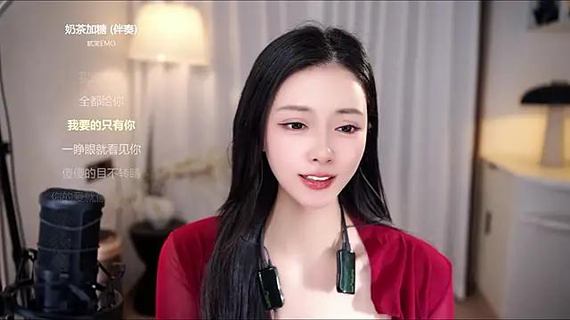 Ocean--Lili's cam snapshot