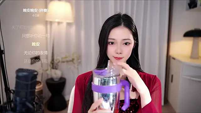 Ocean--Lili live sex cam