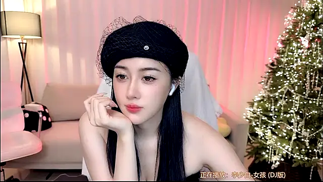 Canbaobao-KK's cam snapshot