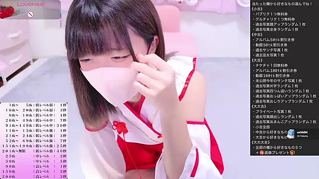 Madoka_0116 live sex cam