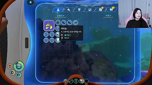 MISA_02 live sex cam