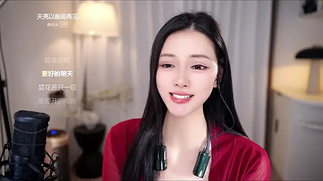 Ocean--Lili live sex cam