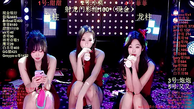 S5-S55's cam snapshot