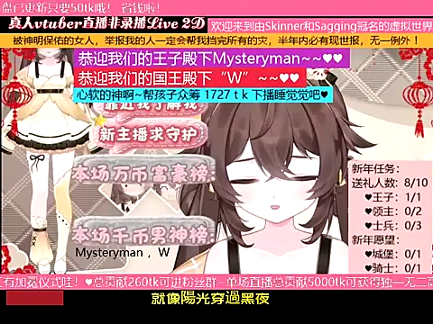 goldenangle888 live sex cam