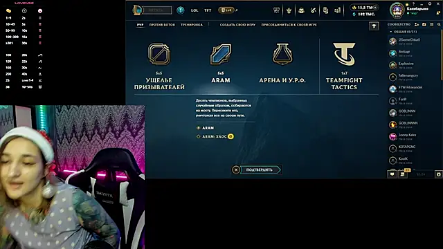 AlexRacc00n's cam snapshot