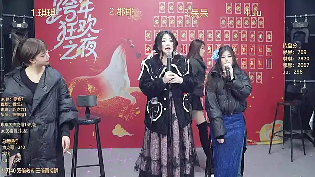 A848-01 live sex cam