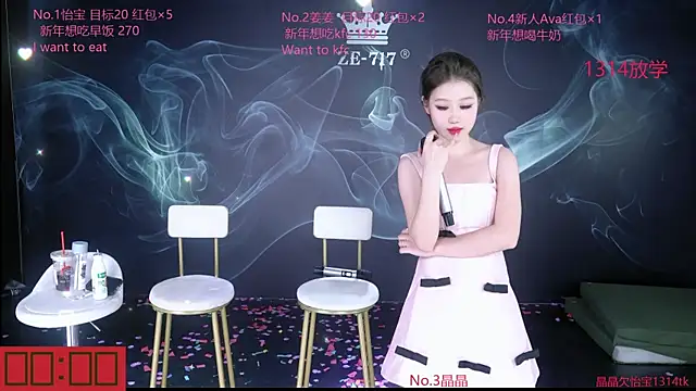 ZE-717-'s cam snapshot