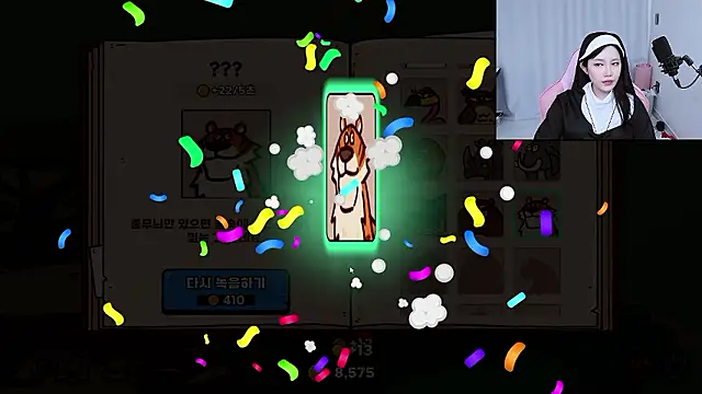 MISA_02 live sex cam