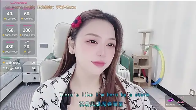 Lcey_66 live sex cam