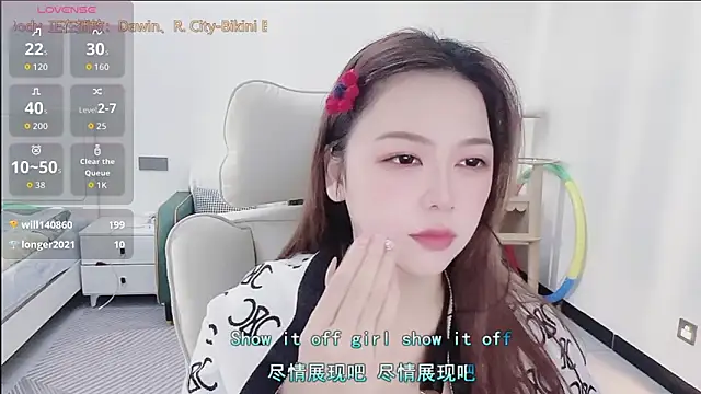 Lcey_66's cam snapshot