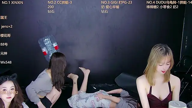 88_Emeralds live sex cam