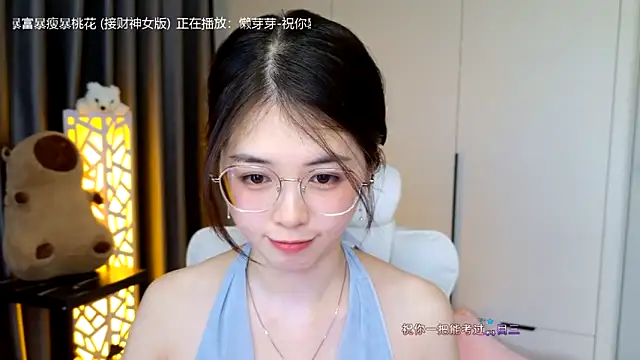 Qianqian-888's cam snapshot