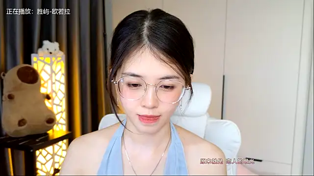 Qianqian-888 live sex cam