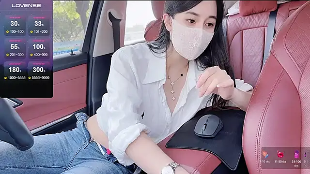 newwell live sex cam