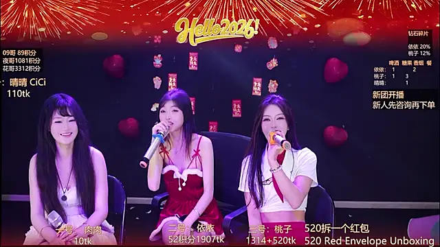 diamonds_rain live sex cam