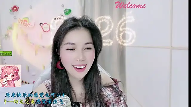 HK_angelchloe live sex cam