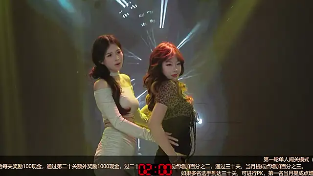 Wily-07's cam snapshot