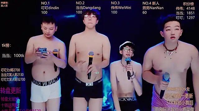 Gay-brave010 live sex cam