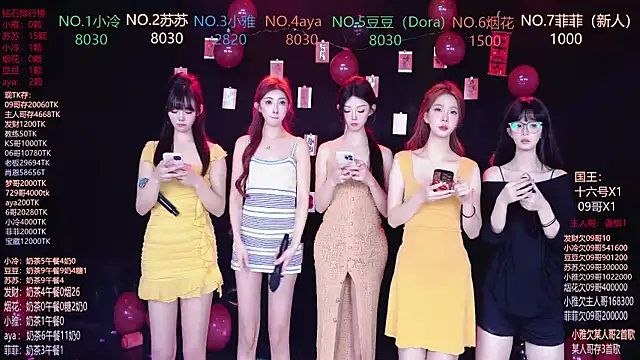 Sweet--Baby live sex cam