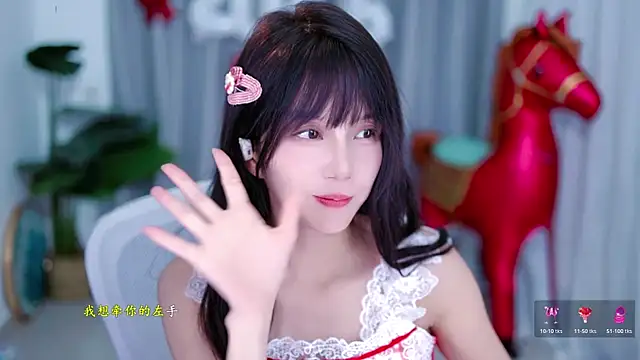 hi-AnAn live sex cam