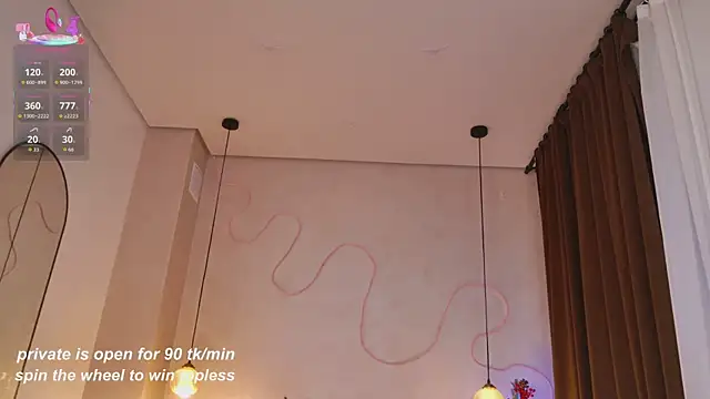 SoftDreamer live sex cam