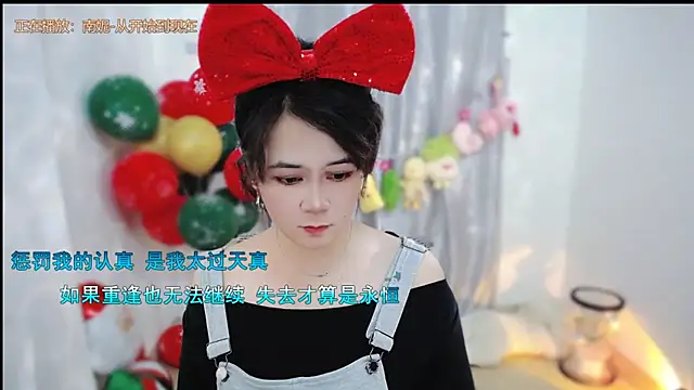 Fan_ting live sex cam