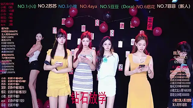 Sweet--Baby live sex cam