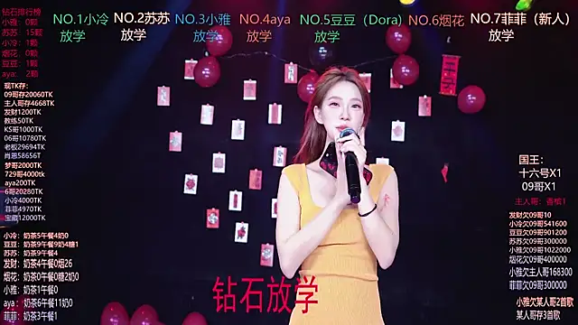 Sweet--Baby live sex cam