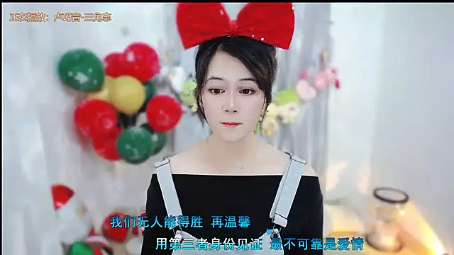 Fan_ting live sex cam