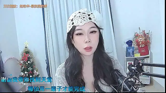 Amity-ox live sex cam