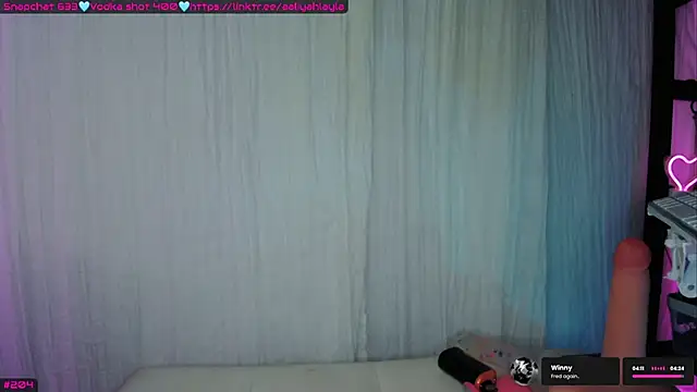 AaliyahLaylah's cam snapshot