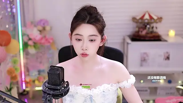 SleepArtist live sex cam