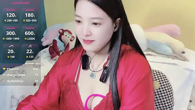 babynaixi's cam snapshot