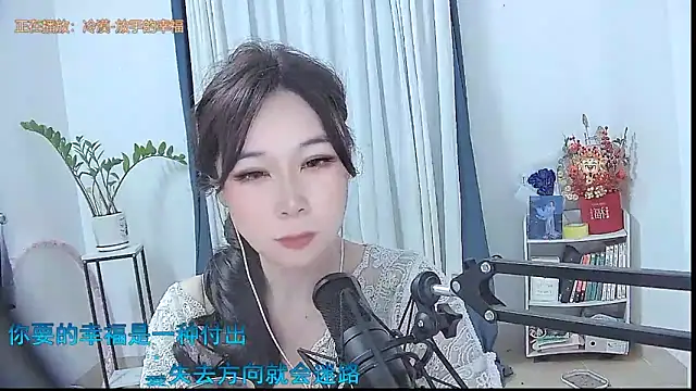 Amity-ox live sex cam