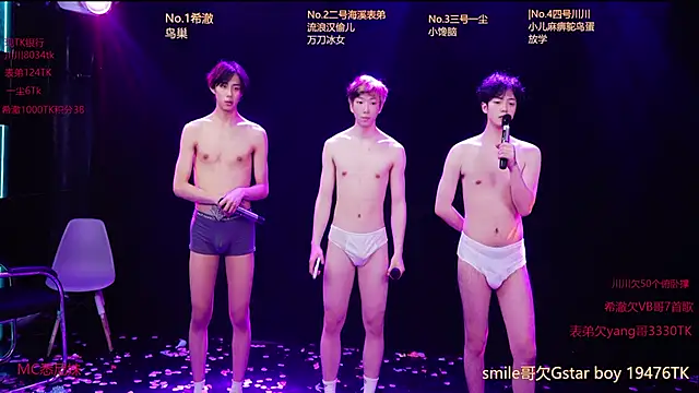 GStar-Boy live sex cam