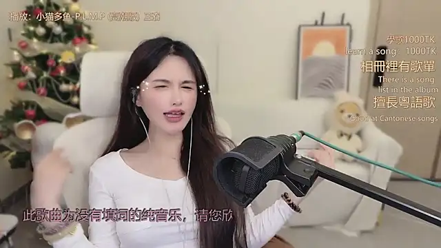 babykitty- live sex cam