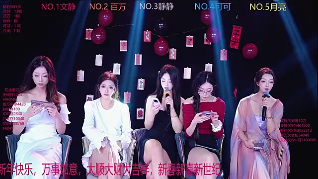 CUTEBABY-101 live sex cam