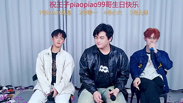 QYBOYS_003 live sex cam