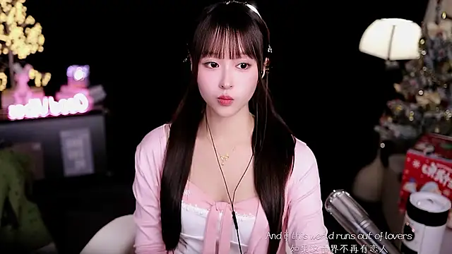 coward_by's cam snapshot