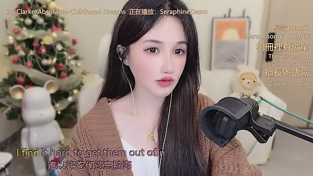 babykitty- live sex cam