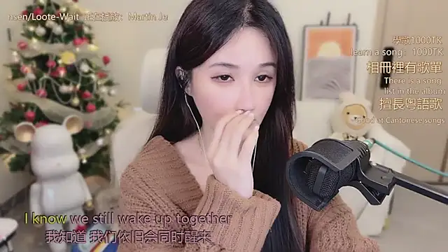 babykitty- live sex cam